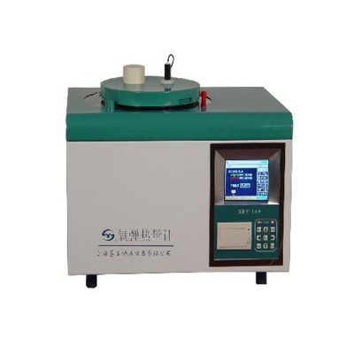 Nade Lab Coal Measuring & Analysing Instruments digital Oxygen Bomb Calorimeter price XRY-1B